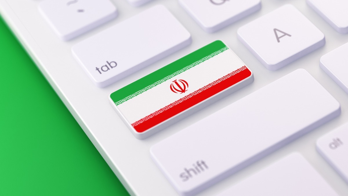 Was it a scholar? Or a hacker? Latest Iranian phishing trick rocks Britain