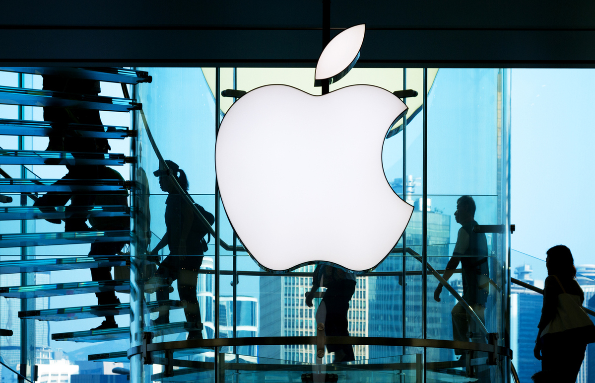 Apple Store