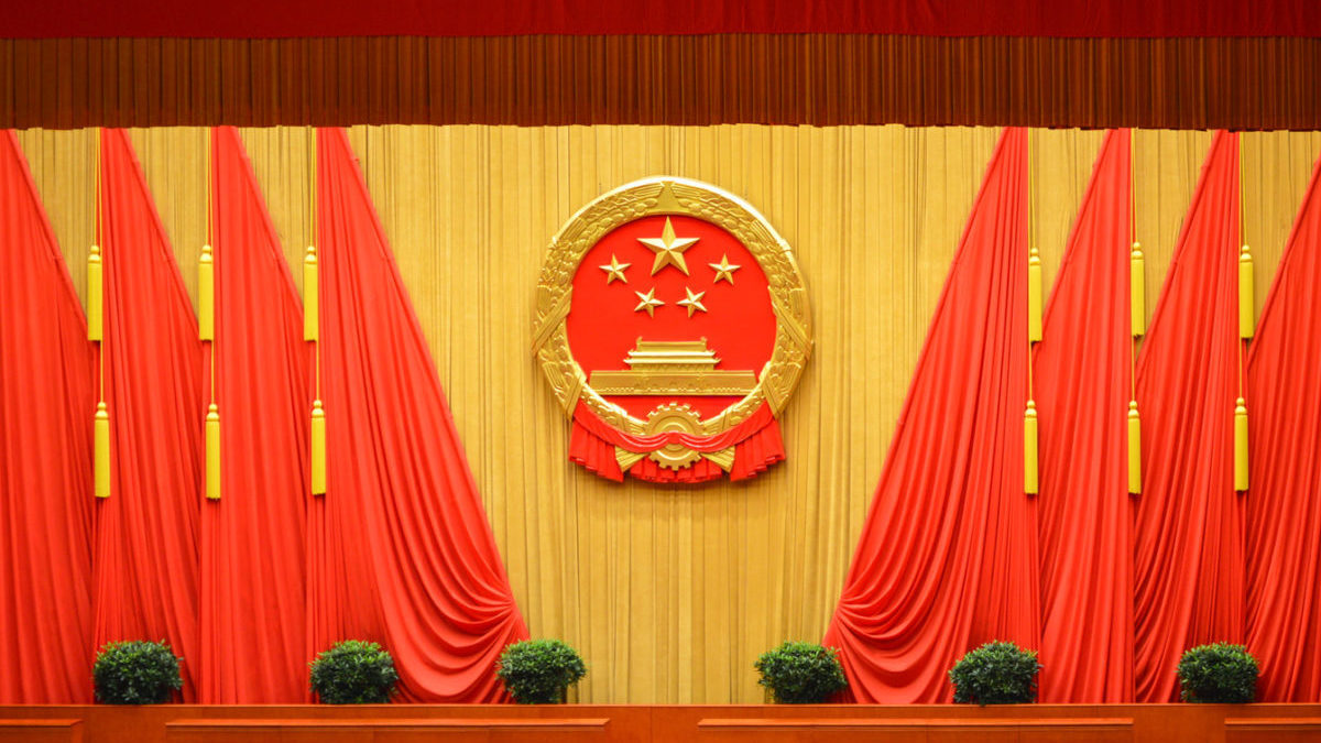 National emblem of China at the Great Hall of the People in Beijing, China