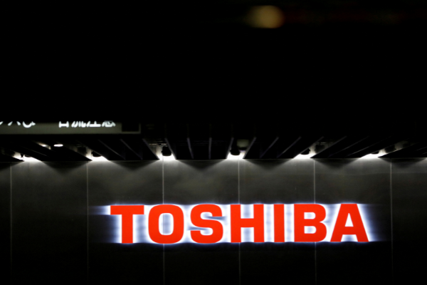 BT and Toshiba trial first commercial quantum-secured network