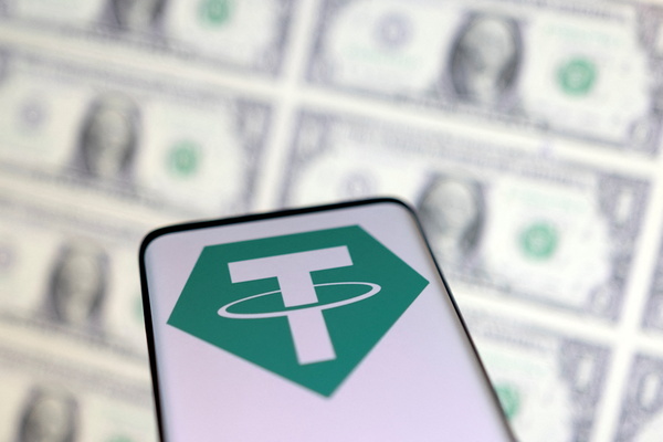 Tether cuts holdings of commercial paper, says majority of exposure in Treasuries -CTO