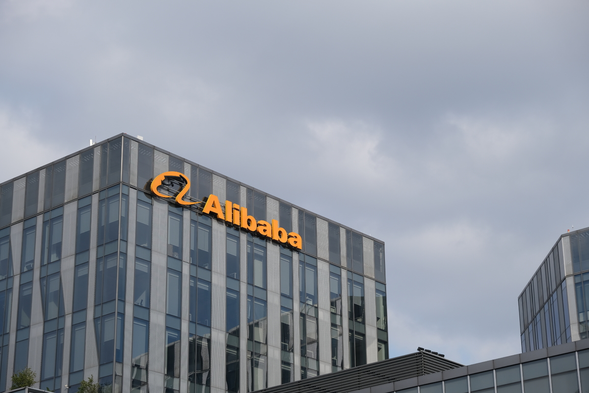 Two critical vulnerabilities spotted in Alibaba Cloud's PostgreSQL databases