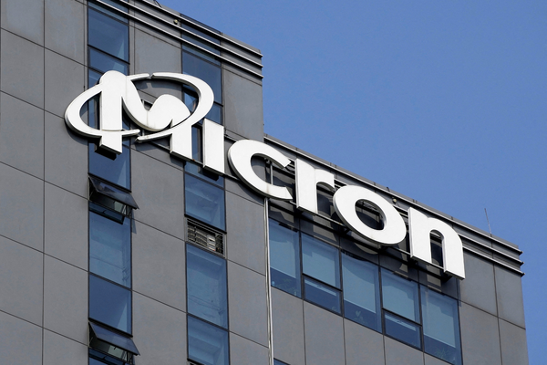 Micron flags hit to its DRAM supply from Taiwan earthquake