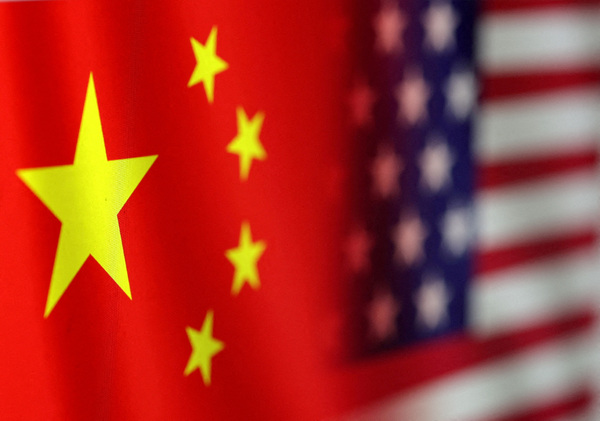 US accuses Chinese AI firms of 'malicious' copying of AI technology