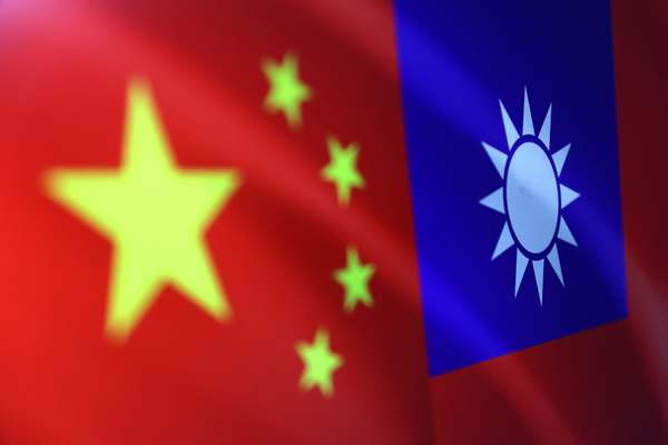 Chinese cyberattacks on Taiwan government averaged 2.4 million a day in 2024, report says