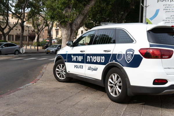 Handala claims major cyberattack on Israeli police, exfiltrates 2.1 terabytes of sensitive data