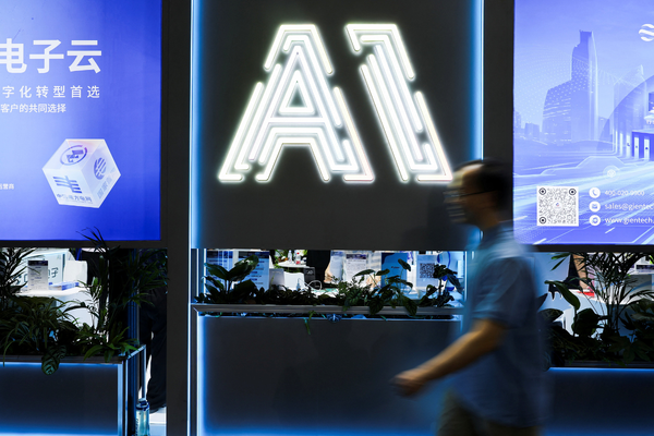Chinese AI firms form alliances to build domestic ecosystem amid US curbs