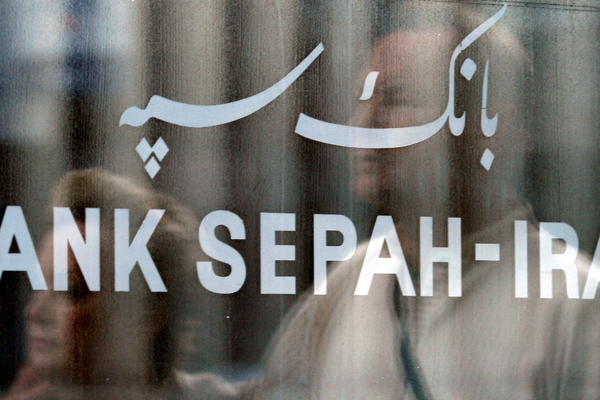 Iran crypto exchange hit by hackers, $90 million destroyed