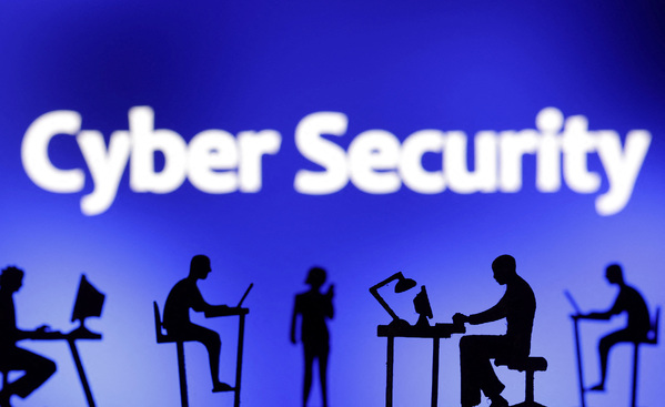 Breach at US-based cybersecurity provider F5 blamed on China, Bloomberg News reports