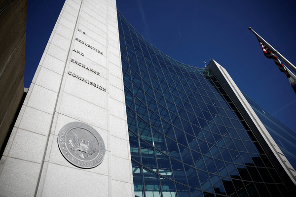 AppLovin probed by US SEC over data-collection practices, Bloomberg News reports