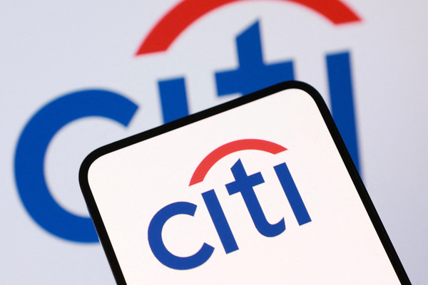 Citi sets 2026 S&P 500 target at 7,700, expects AI to remain key theme