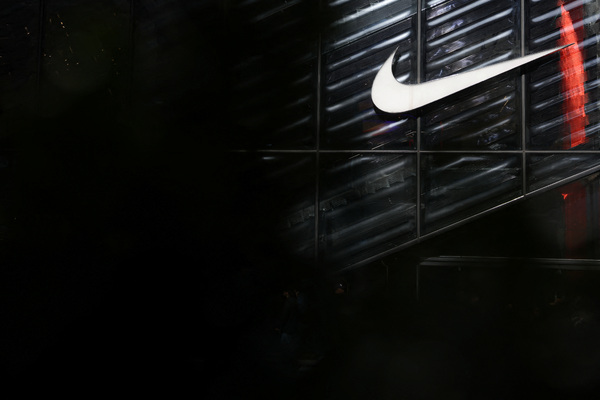 Nike says it is investigating possible data breach