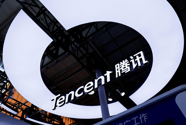 Tencent's quarterly revenue rises 13% on gaming, AI demand