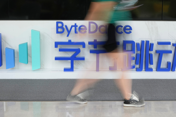 Exclusive-Big Chinese tech firms scramble to secure Huawei AI chips after DeepSeek V4 launch, sources say