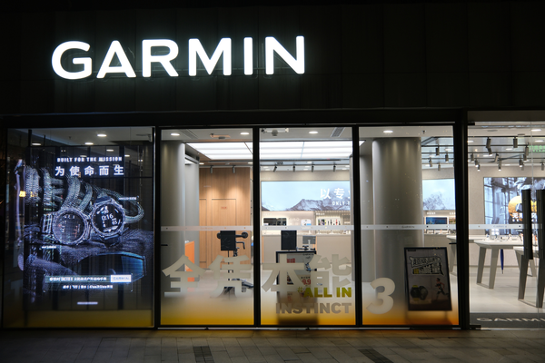 Garmin cyberattack disrupts online services, no evidence of customer data breach