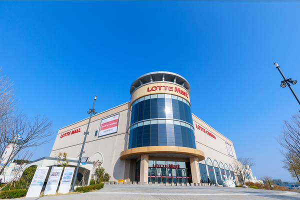 South Korea restricts Lotte Card operations over data breach affecting millions