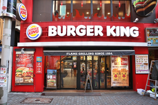 Burger King Japan says 11.18 million app member records were exposed in unauthorized access